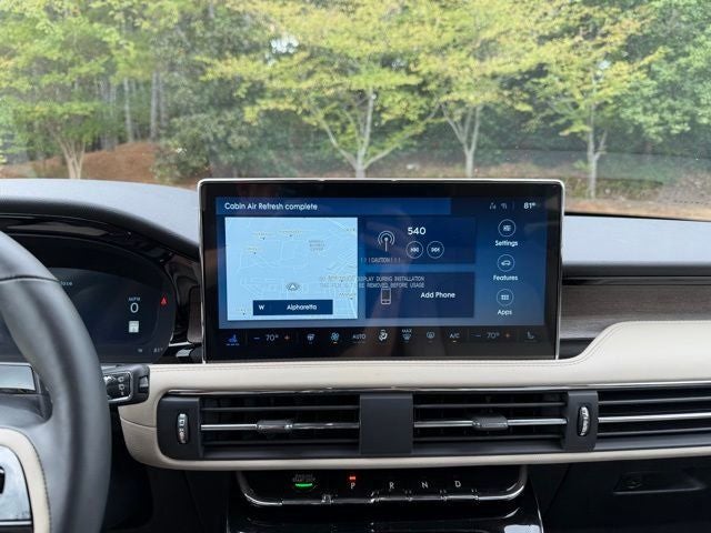 2026 Lincoln Corsair Reserve